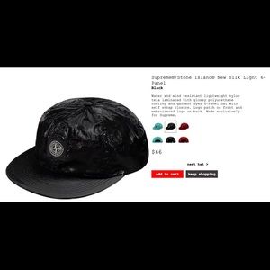 Supreme X Stone Island New Silk Light 6-Panel